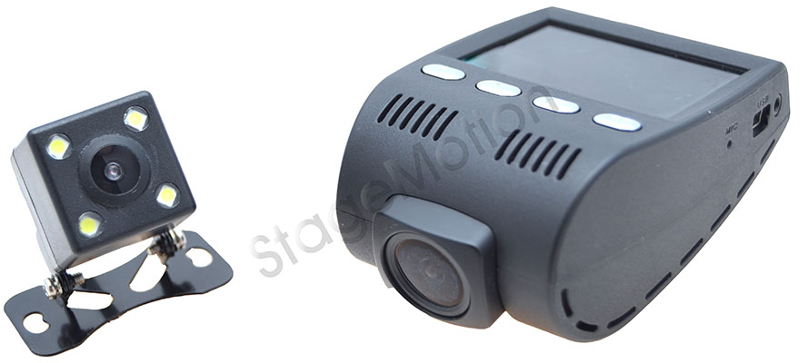 Sistema de Visión y Grabación DVR - Uso universal DVR 4.5&quot;